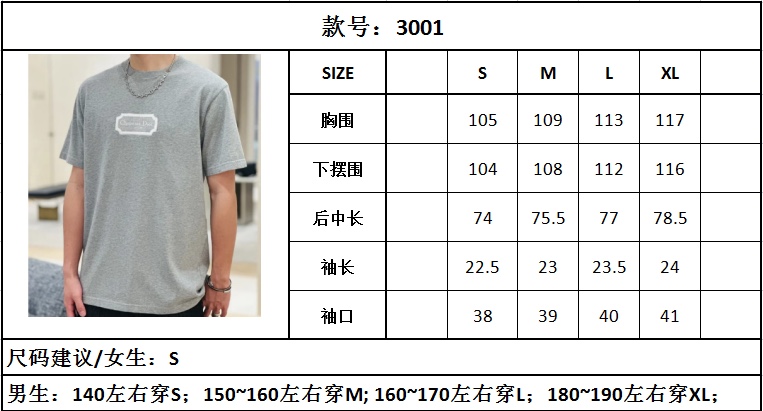 085a0b598e74e7ca9a260f91ef3c4a16_1744999578_0198.jpg