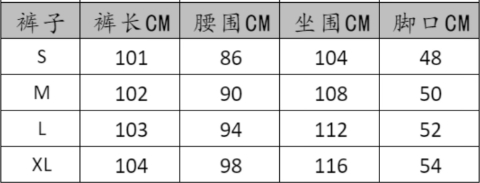 a586ffcb4b3d3dca998ee4a509ab941a_1744488087_246.png