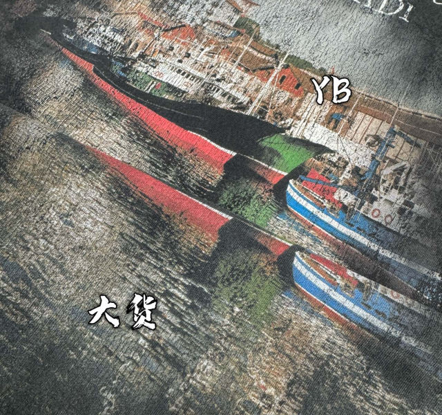 a586ffcb4b3d3dca998ee4a509ab941a_1744491208_0992.jpg