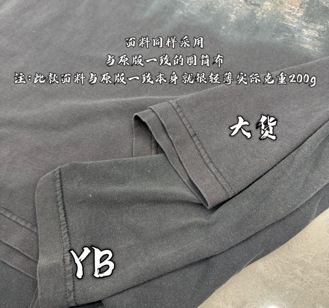 a586ffcb4b3d3dca998ee4a509ab941a_1744491208_6363.jpg