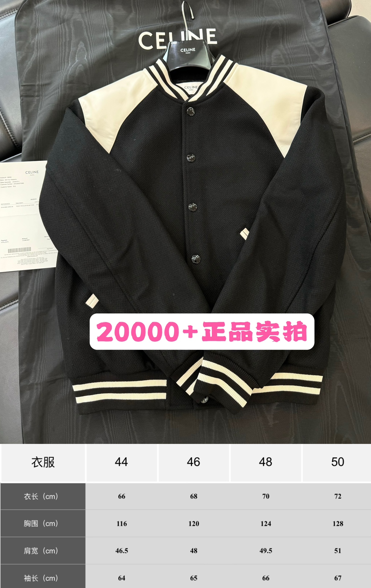 a586ffcb4b3d3dca998ee4a509ab941a_1744492236_0545.jpg