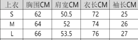 543bda35f31a5f5e194d3c88a6b11f81_1748106798_8294.png