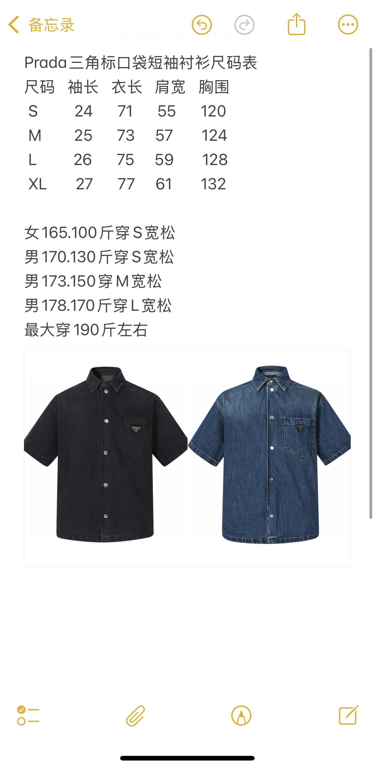 543bda35f31a5f5e194d3c88a6b11f81_1748110395_1659.jpg