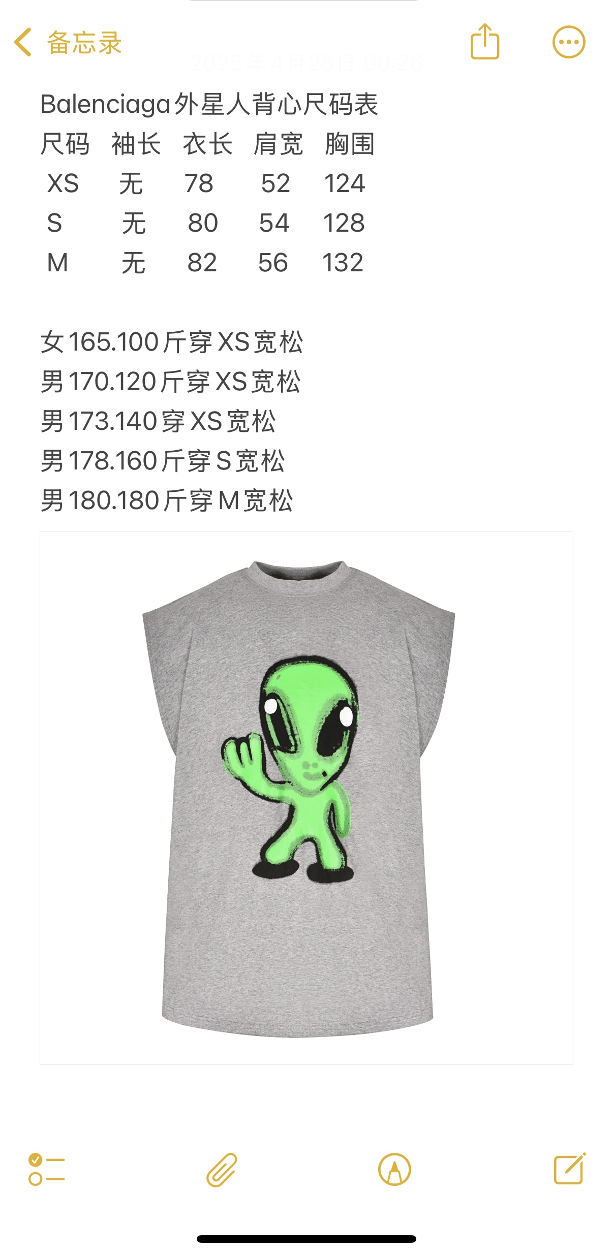 60aeaf84e604125898479bb8e294c9b2_1746284492_1926.jpg
