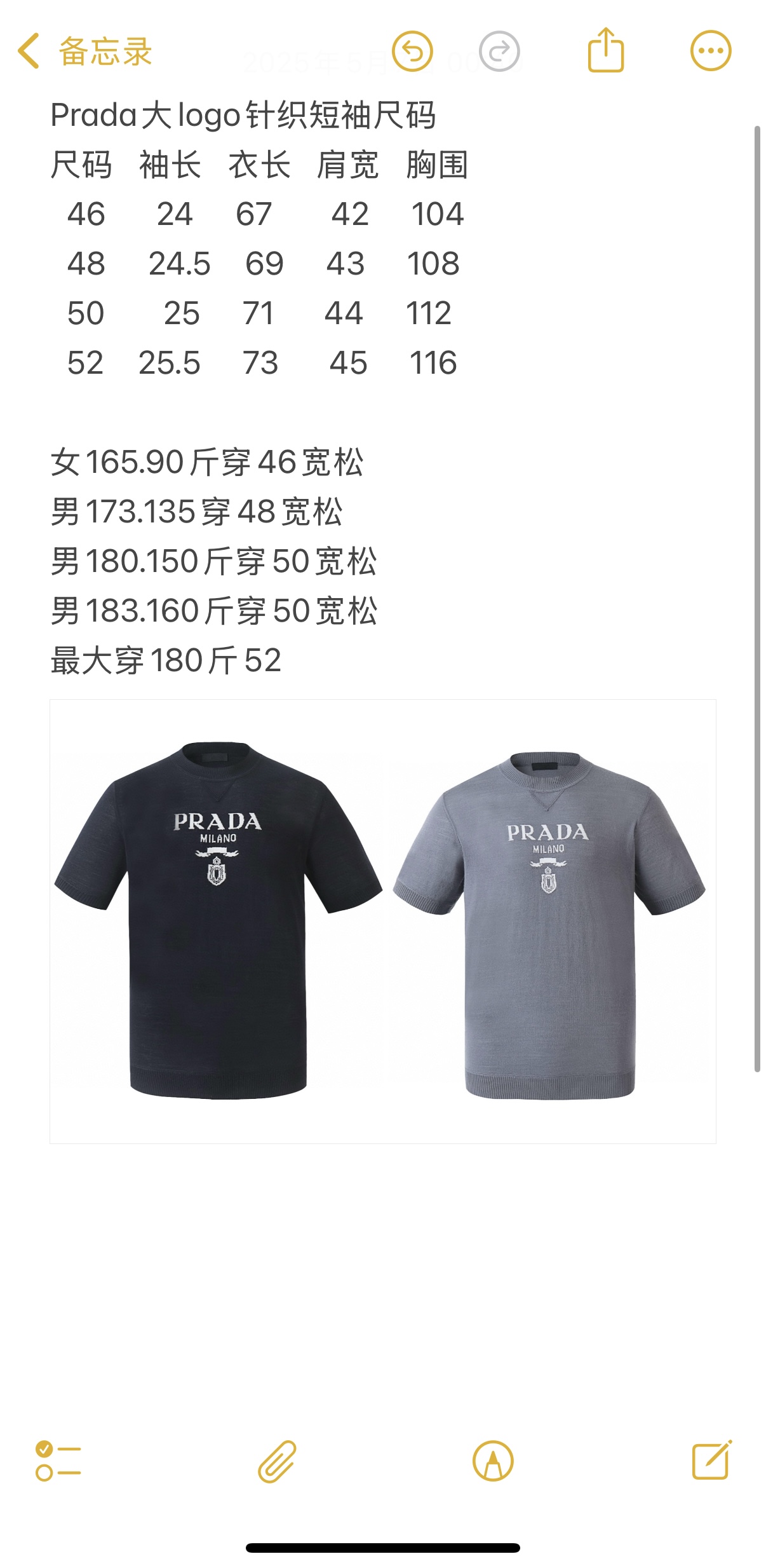 6e5e554ba059e8030024d3cdba6d056f_1746970277_2605.jpg