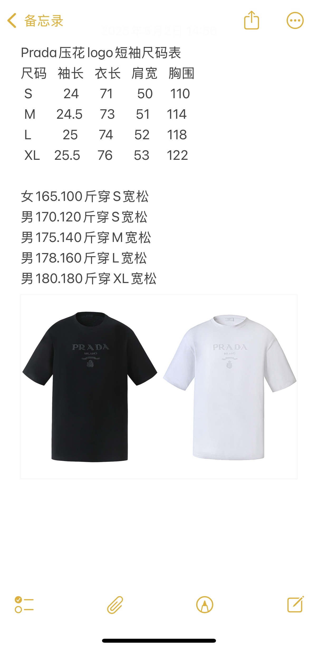 6e5e554ba059e8030024d3cdba6d056f_1746970381_3283.jpg