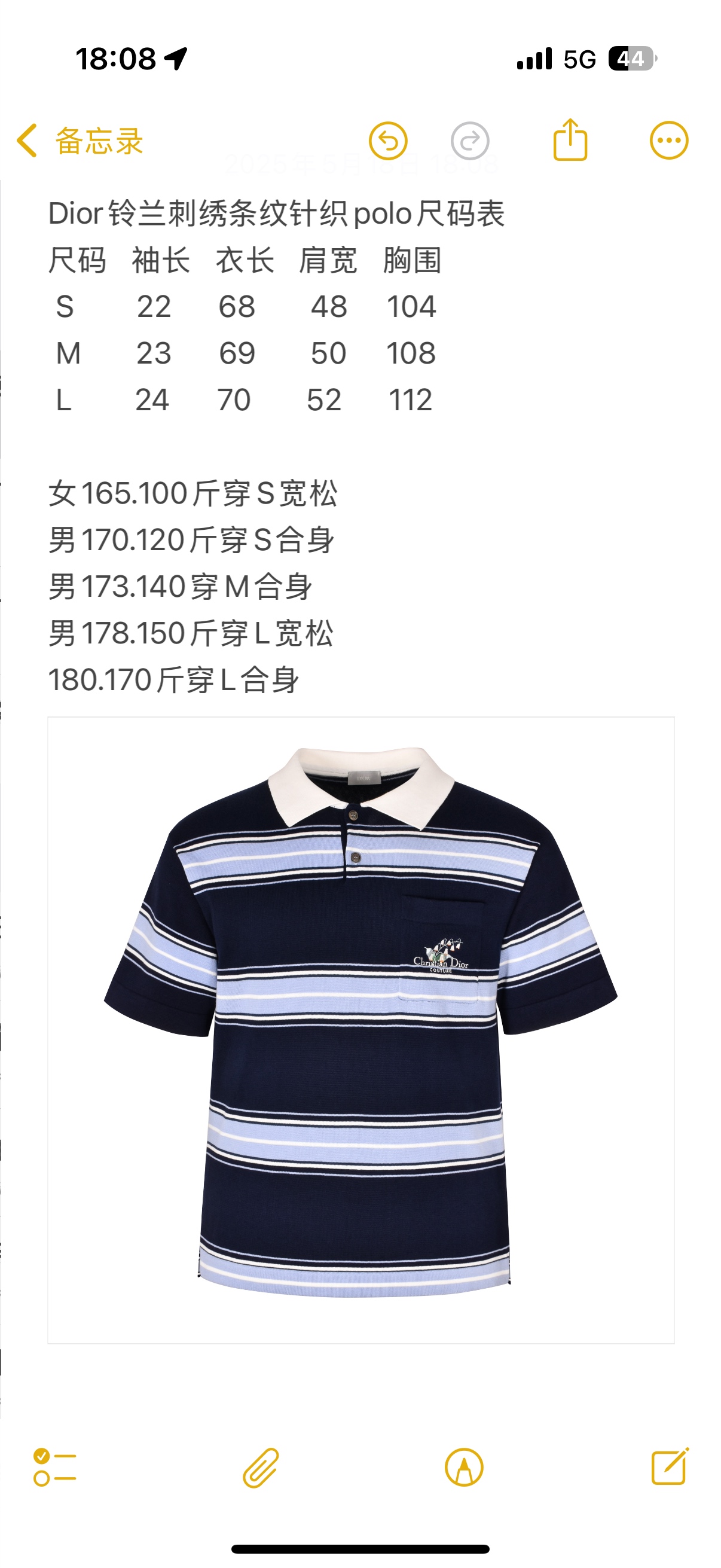 a4669799f57cff8a089ad969232e8381_1748193394_9642.jpg