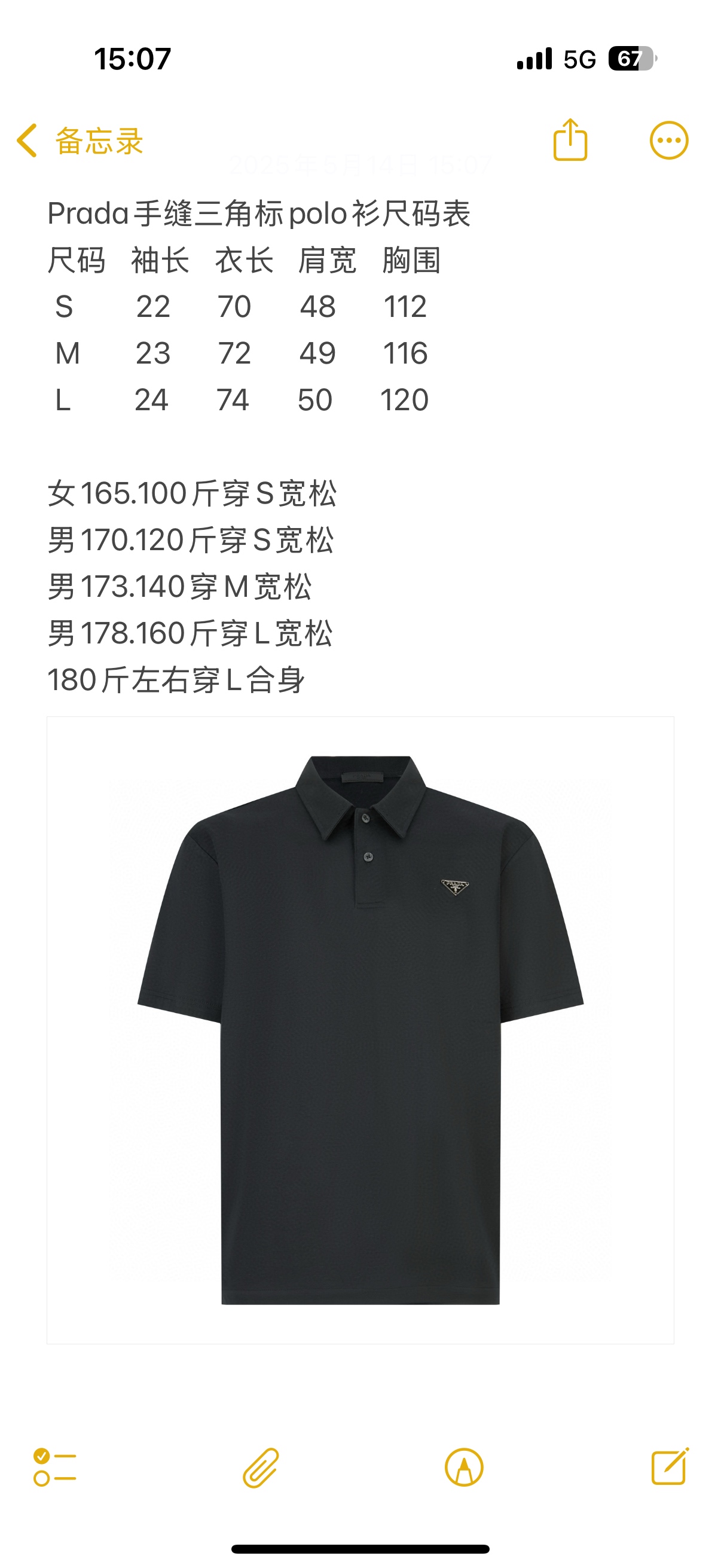 a4669799f57cff8a089ad969232e8381_1748194213_6069.jpg