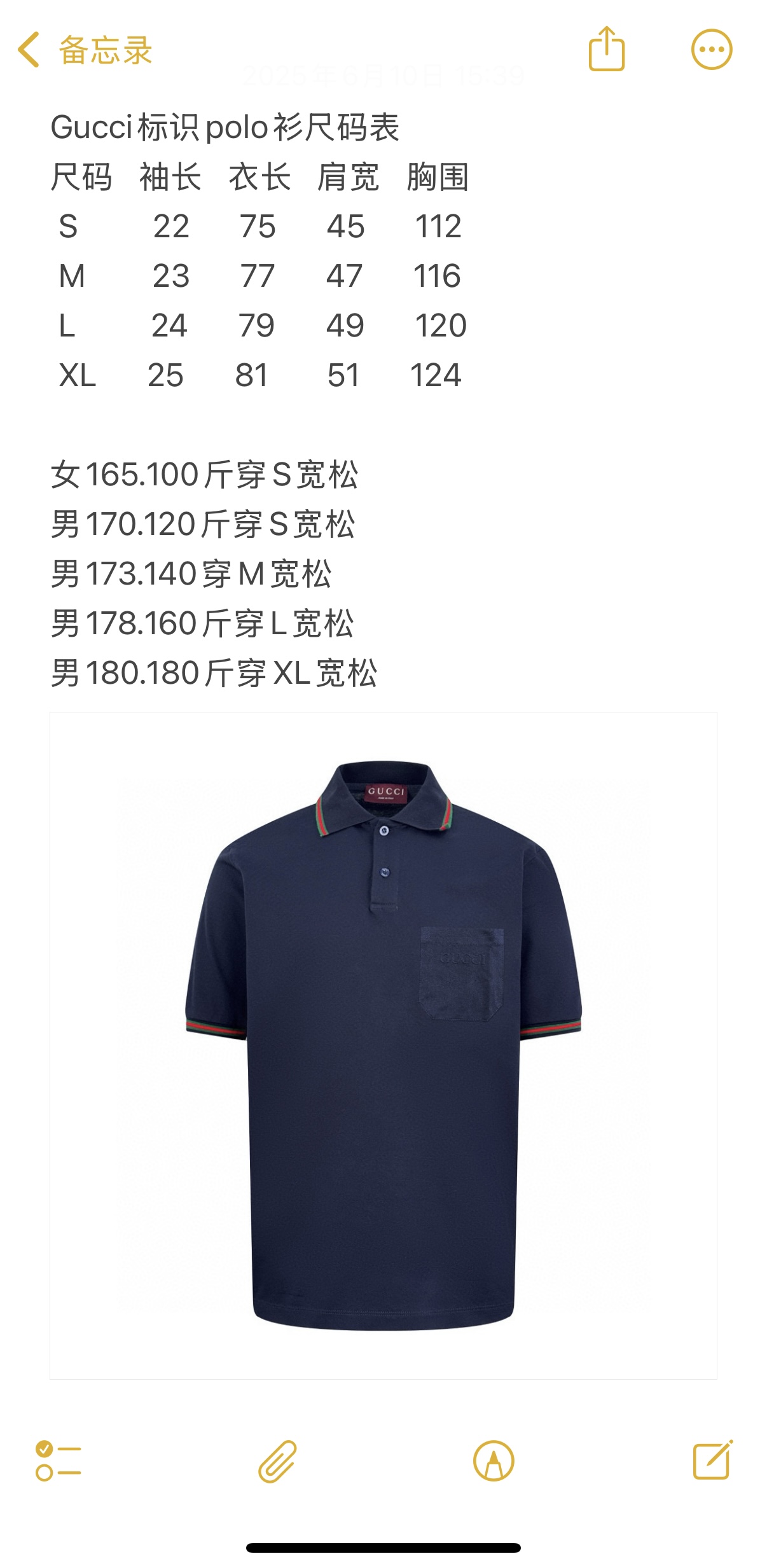 a6087215362c3977a9bfc34ce9058ff3_1750524589_6398.jpg