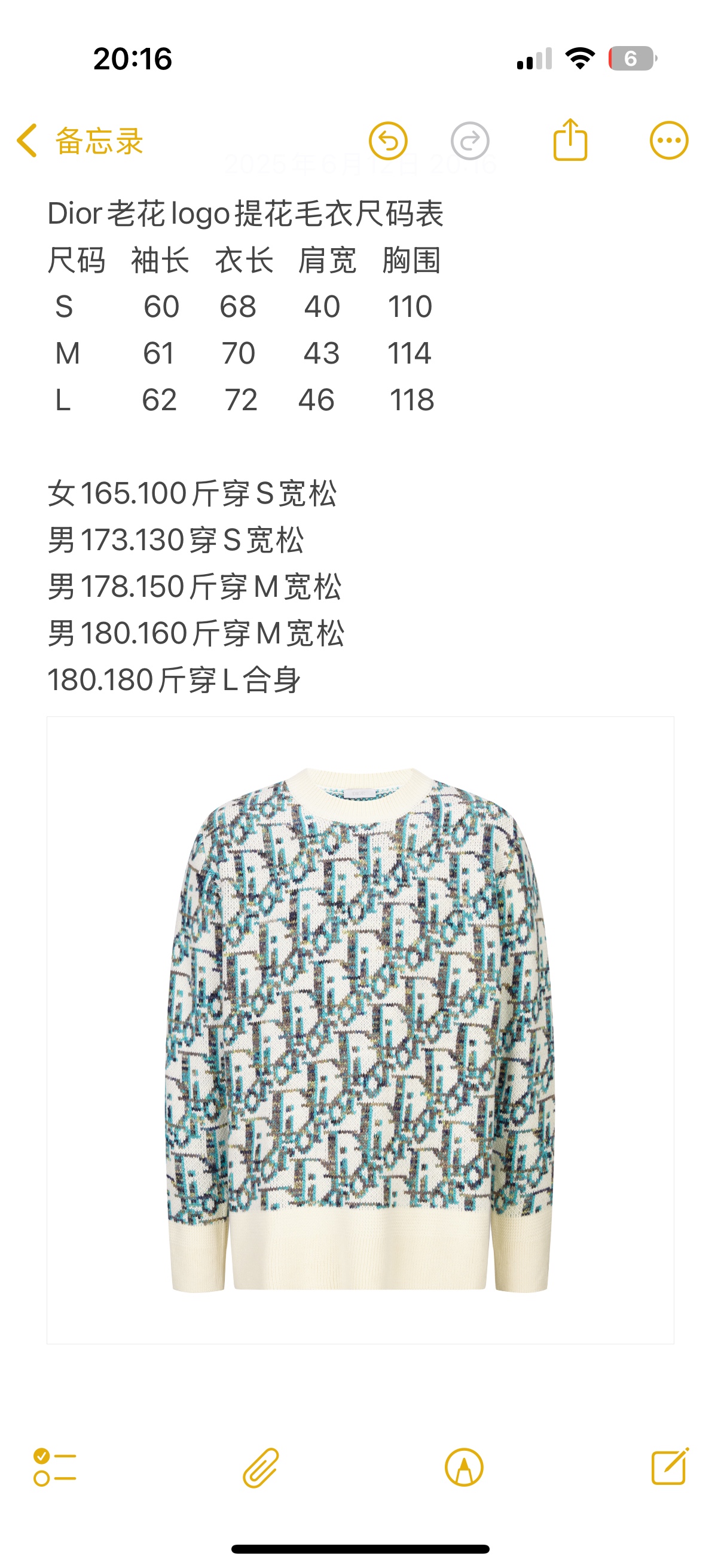 a6087215362c3977a9bfc34ce9058ff3_1750524913_5428.jpg
