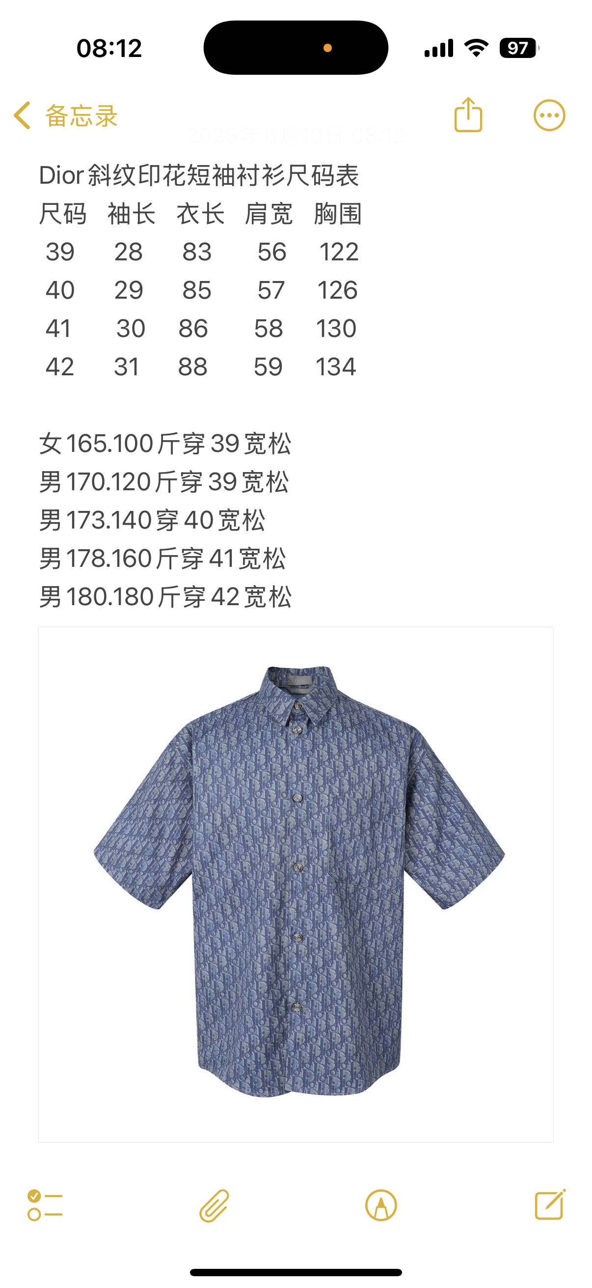 a6087215362c3977a9bfc34ce9058ff3_1750524956_9563.jpg