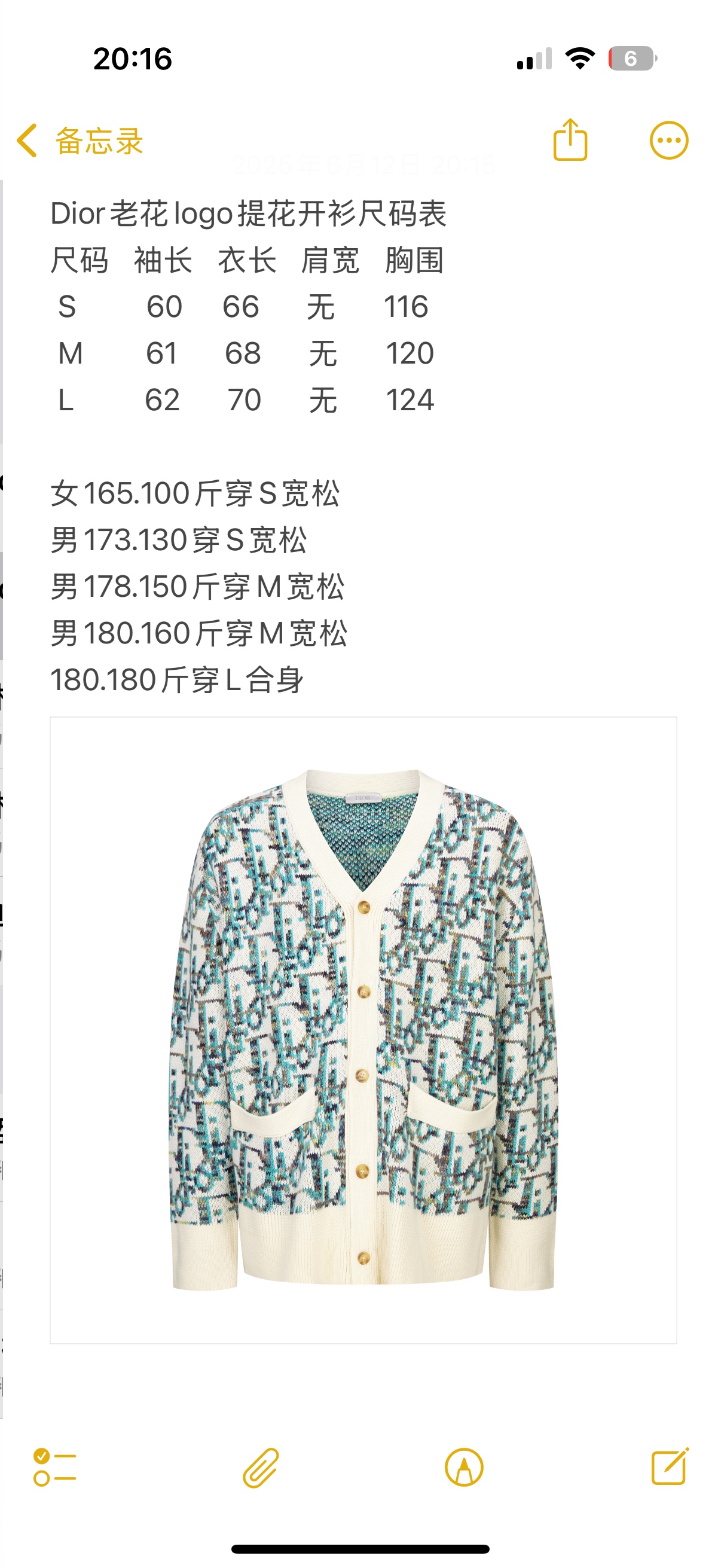 a6087215362c3977a9bfc34ce9058ff3_1750525075_8842.jpg