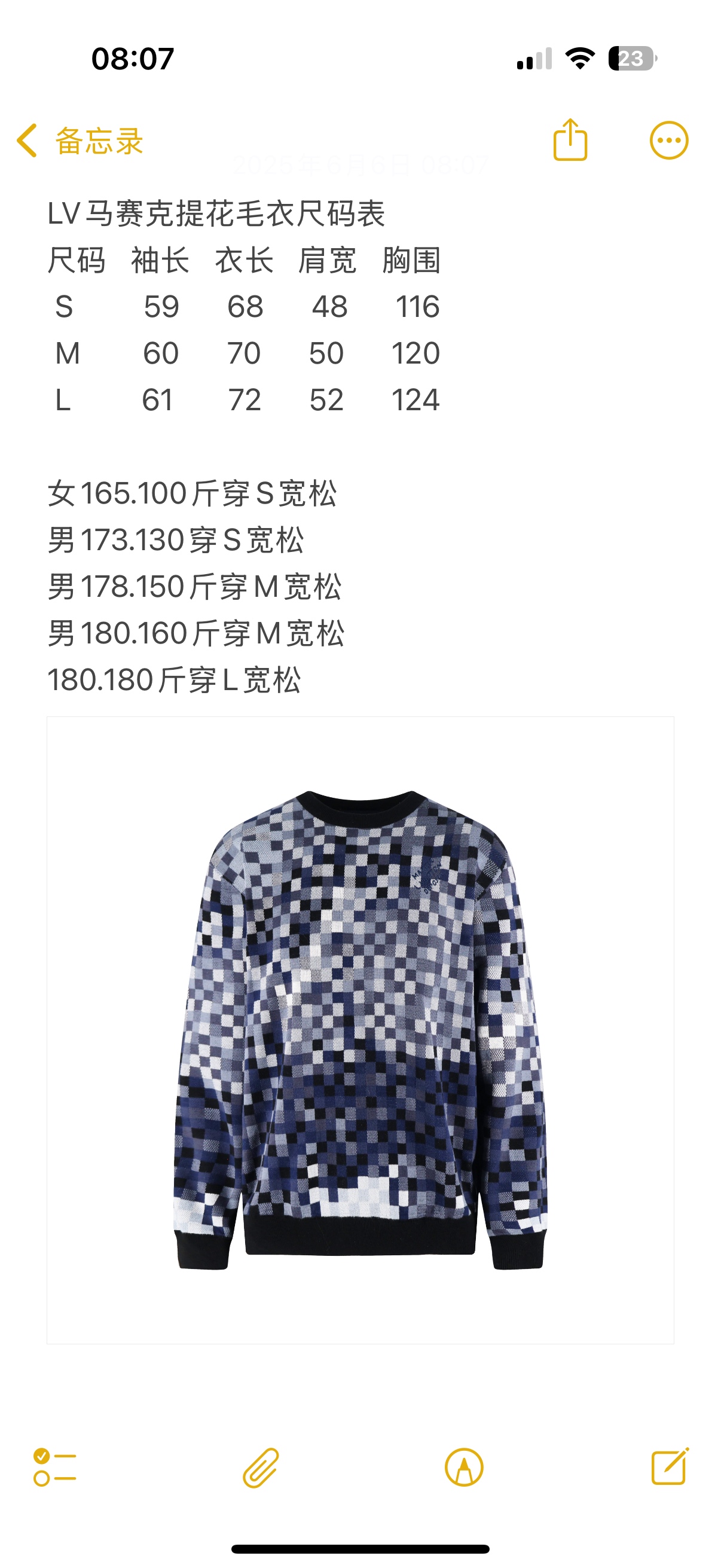 a6087215362c3977a9bfc34ce9058ff3_1750526139_4386.jpg