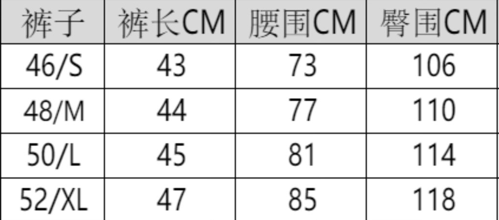 e2473ba9fec0f0fc20a5c4e858f8285b_1750364869_4452.jpg