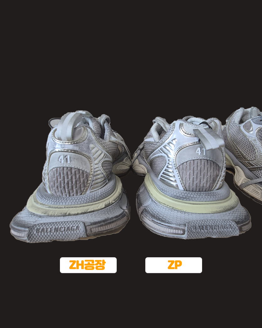 e493c7d553e88ded09ba9e3bbdd4998f_1750923596_0558.png