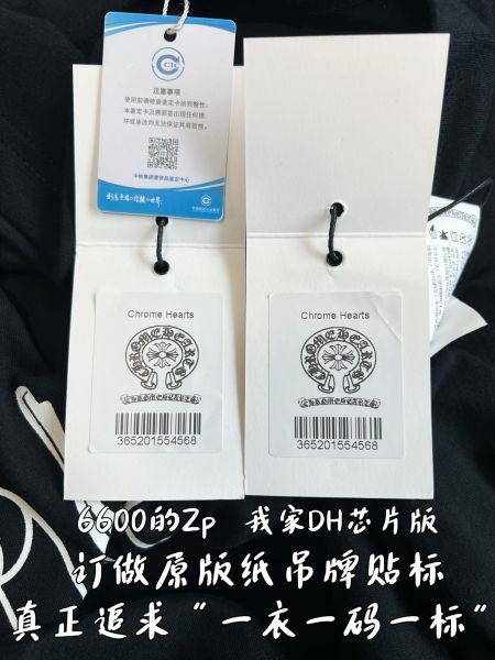 0248909f18716146d60927cafa6789c3_1780170710_5461.jpg