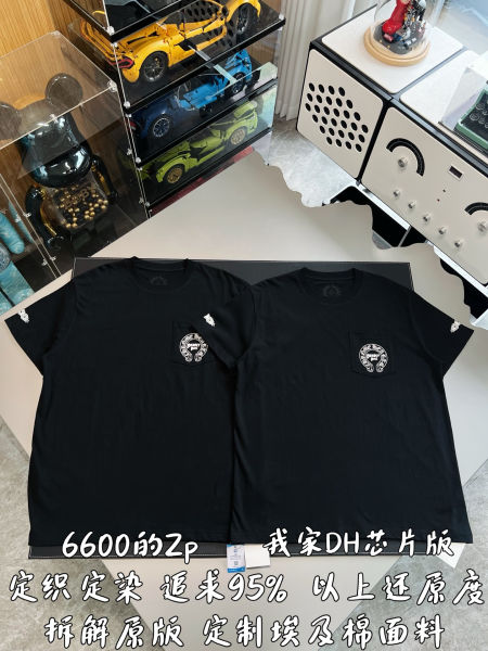 0248909f18716146d60927cafa6789c3_1780170710_7391.jpg