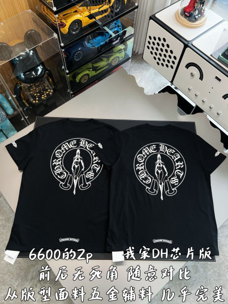 0248909f18716146d60927cafa6789c3_1780170712_8555.jpg