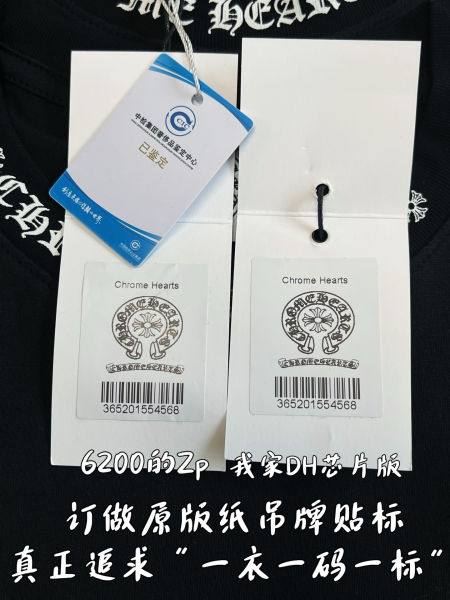 0248909f18716146d60927cafa6789c3_1780170773_6815.jpg