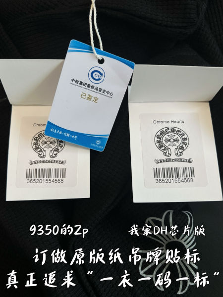 07ac169b1b57f5def650ce543f3bf250_1781138772_7387.jpg