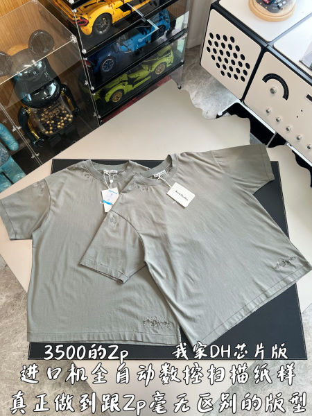 08c7d7cee79f857a75c71f579d4bce37_1781924449_001.jpg