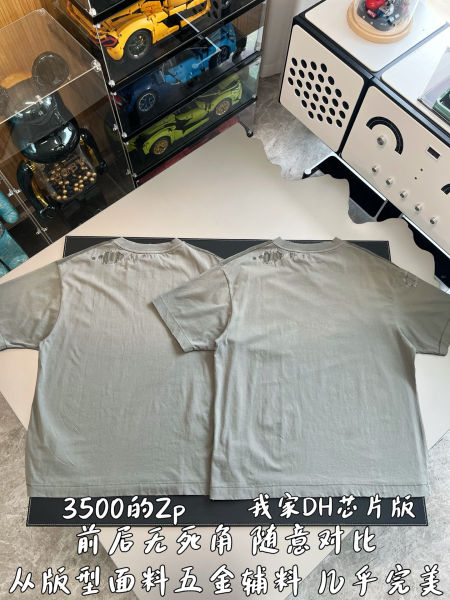 08c7d7cee79f857a75c71f579d4bce37_1781924449_7764.jpg