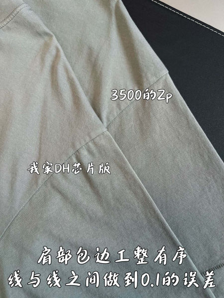 08c7d7cee79f857a75c71f579d4bce37_1781924450_1595.jpg