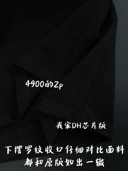 08c7d7cee79f857a75c71f579d4bce37_1781924651_8914.jpg