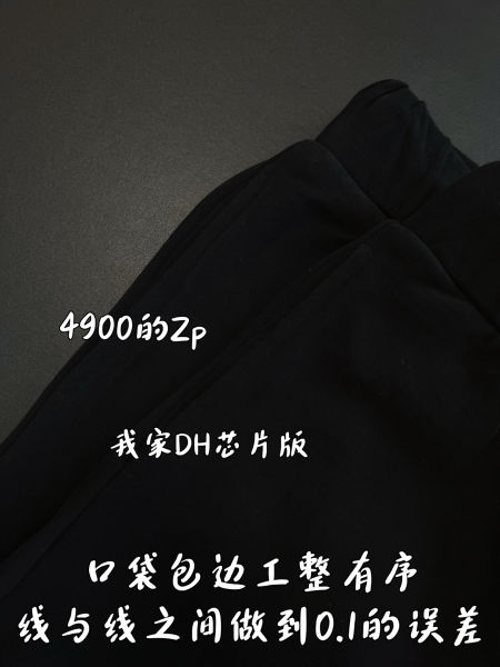 08c7d7cee79f857a75c71f579d4bce37_1781924654_3294.jpg