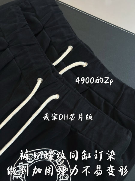 08c7d7cee79f857a75c71f579d4bce37_1781924684_0623.jpg 08c7d7cee79f857a75c71f579d4bce37_1781924684_0623.jpg