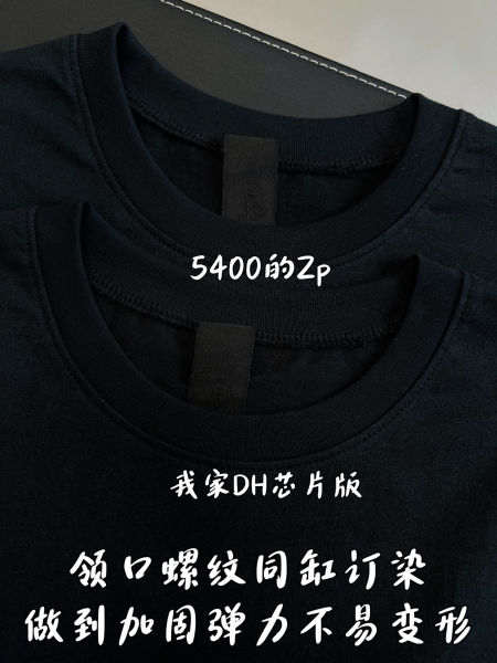 08c7d7cee79f857a75c71f579d4bce37_1781924714_7369.jpg