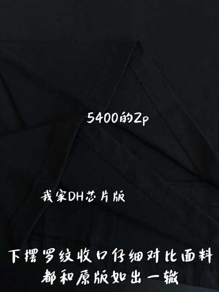 08c7d7cee79f857a75c71f579d4bce37_1781924717_9967.jpg