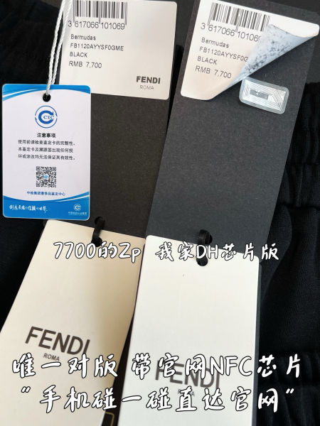 08c7d7cee79f857a75c71f579d4bce37_1781924795_1803.jpg 08c7d7cee79f857a75c71f579d4bce37_1781924795_1803.jpg