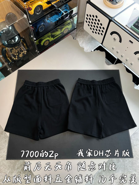 08c7d7cee79f857a75c71f579d4bce37_1781924797_918.jpg 08c7d7cee79f857a75c71f579d4bce37_1781924797_918.jpg