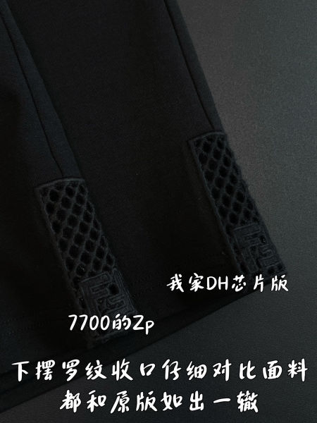 08c7d7cee79f857a75c71f579d4bce37_1781924798_0909.jpg 08c7d7cee79f857a75c71f579d4bce37_1781924798_0909.jpg