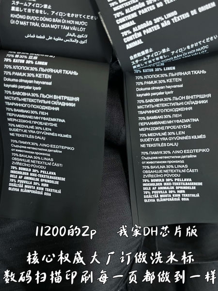 08c7d7cee79f857a75c71f579d4bce37_1781924826_0822.jpg 08c7d7cee79f857a75c71f579d4bce37_1781924826_0822.jpg