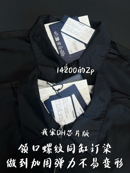 08c7d7cee79f857a75c71f579d4bce37_1781924850_4539.jpg 08c7d7cee79f857a75c71f579d4bce37_1781924850_4539.jpg