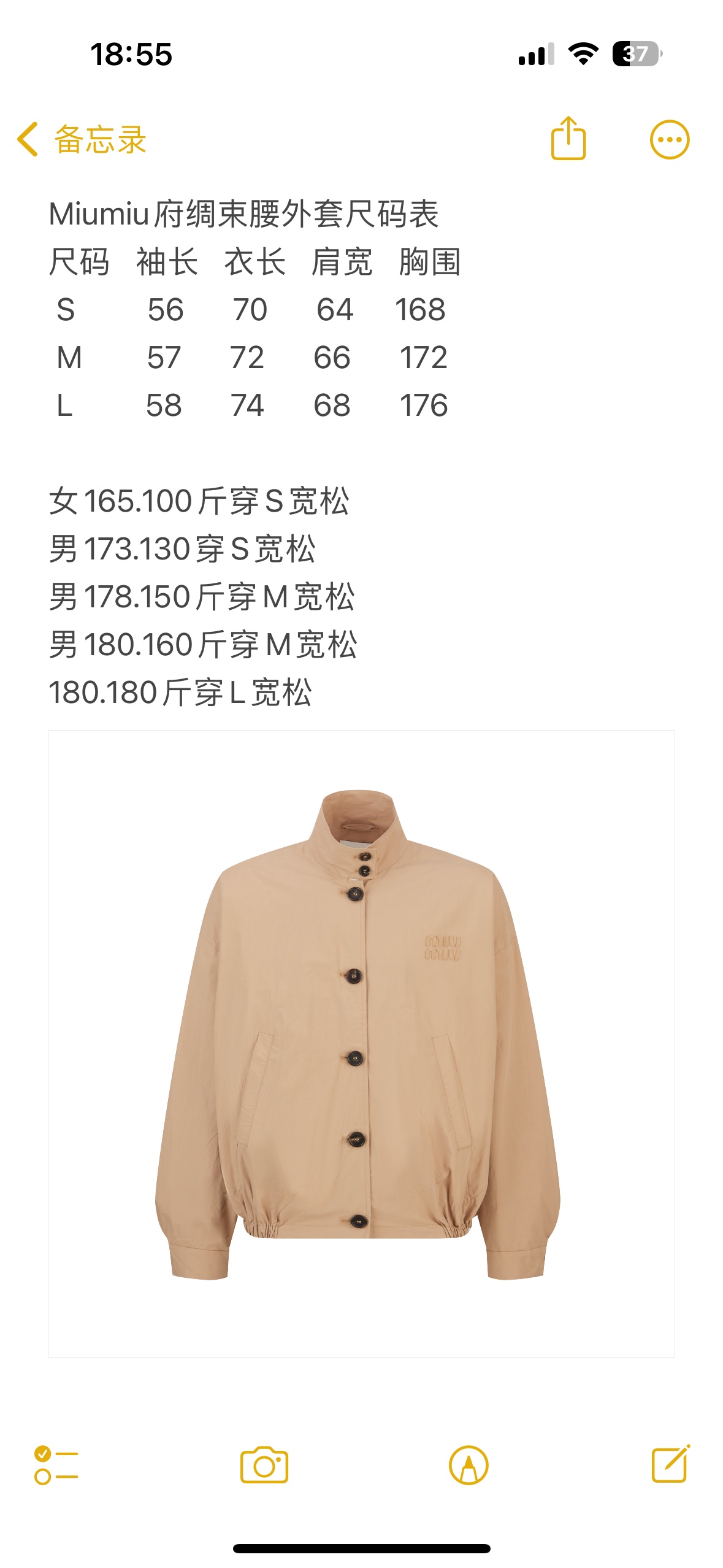111eba9a03bd8.jpg