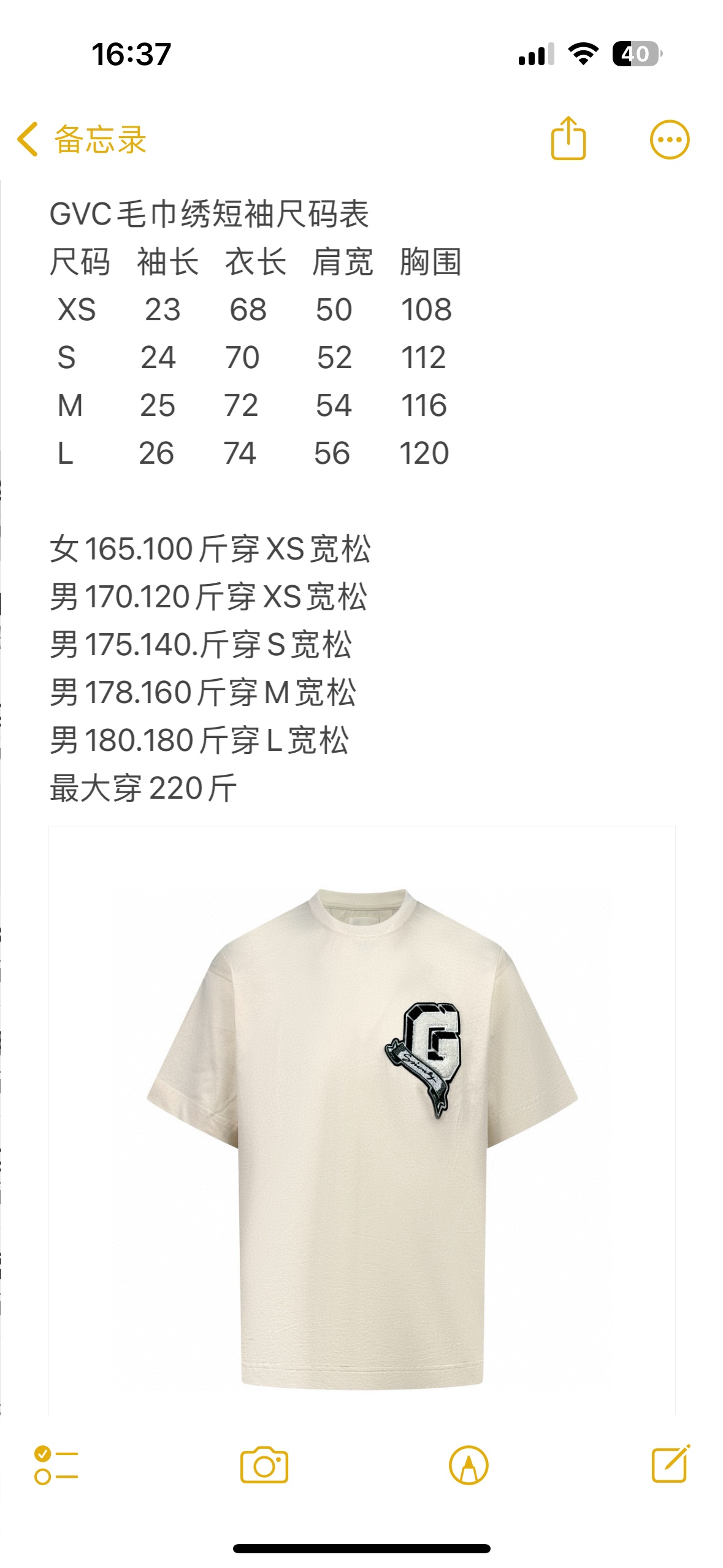 149572881f7bb.jpg