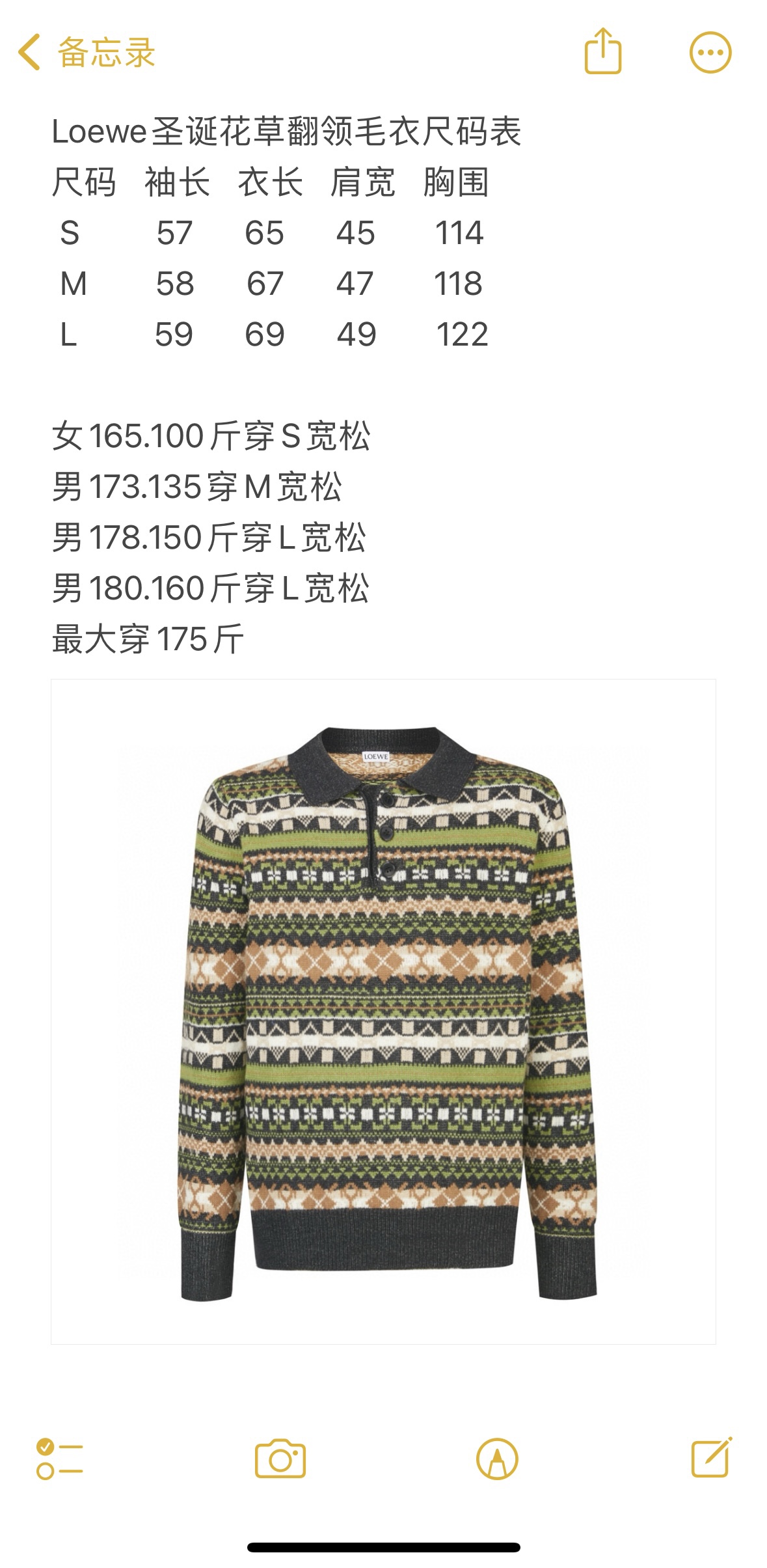1c1165a54cb6d.jpg