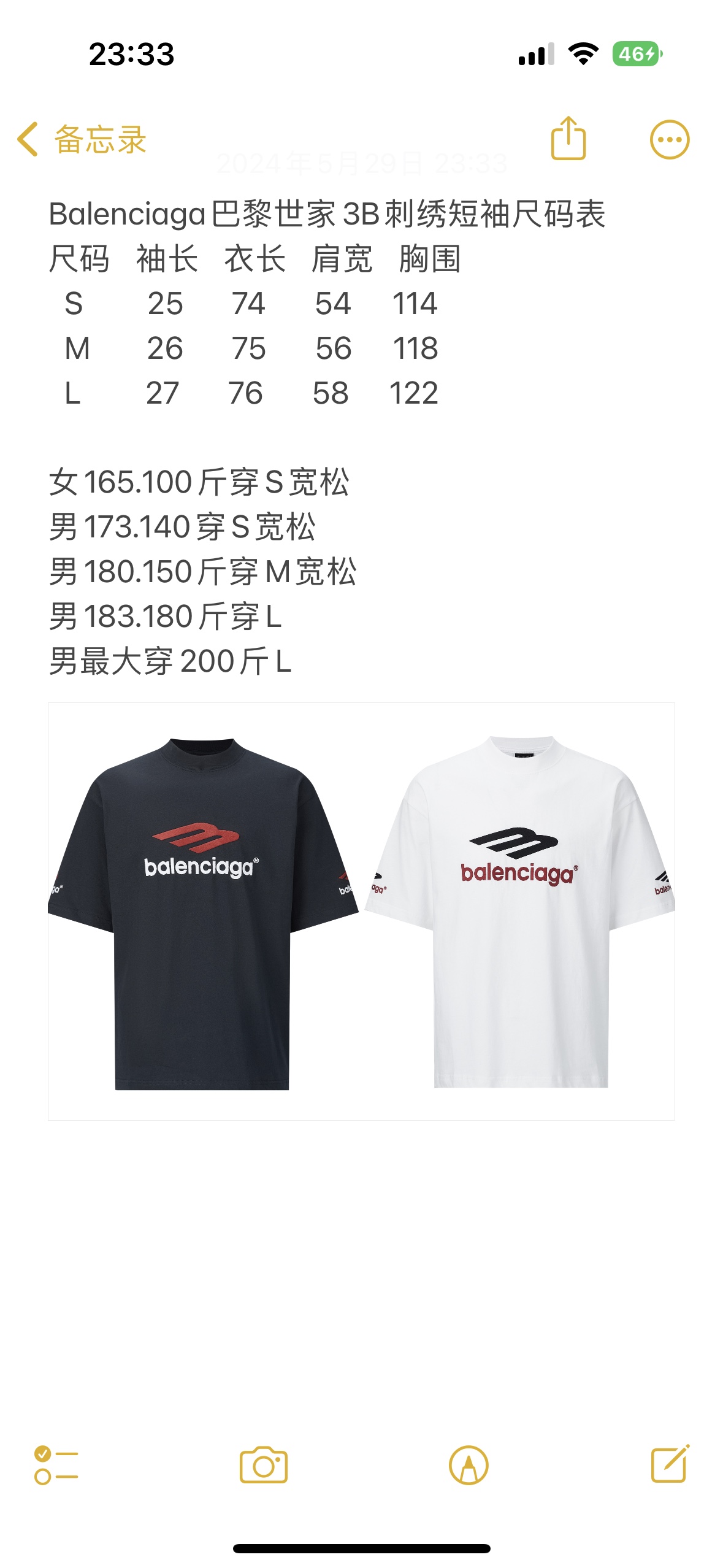 24f39188208fa.jpg