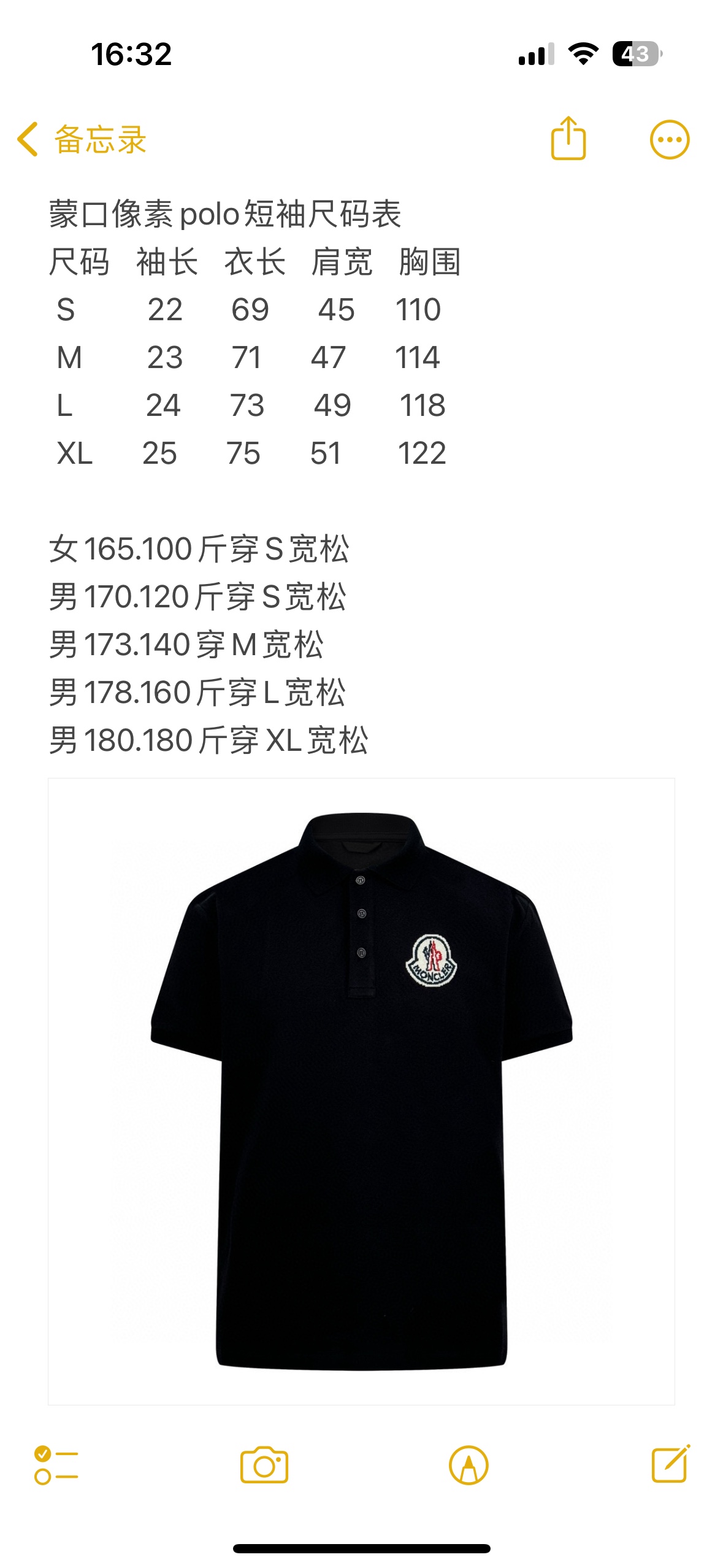 33f93e820c266.jpg