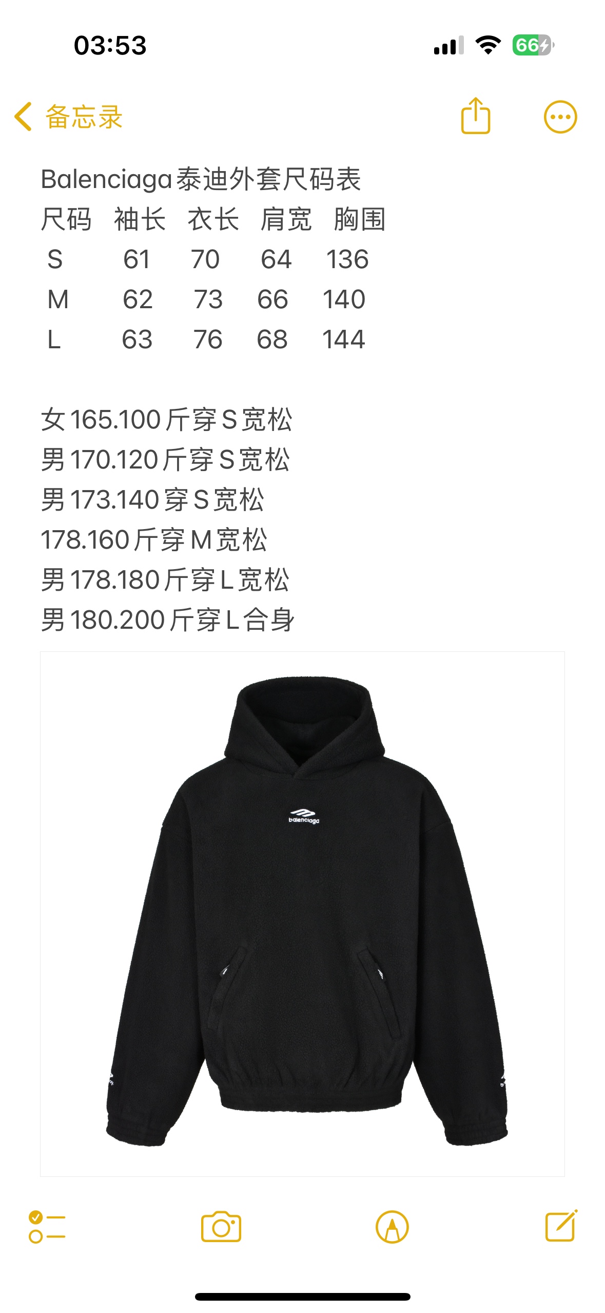 37a2737905b48.jpg