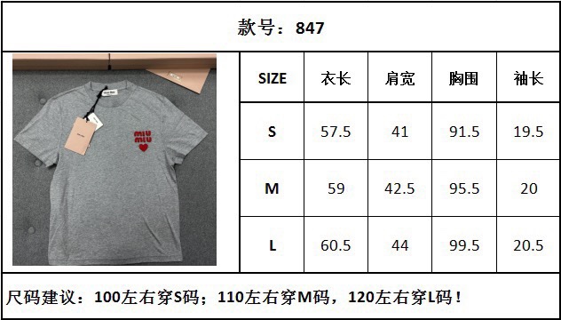 3c3aa796226e3.jpg