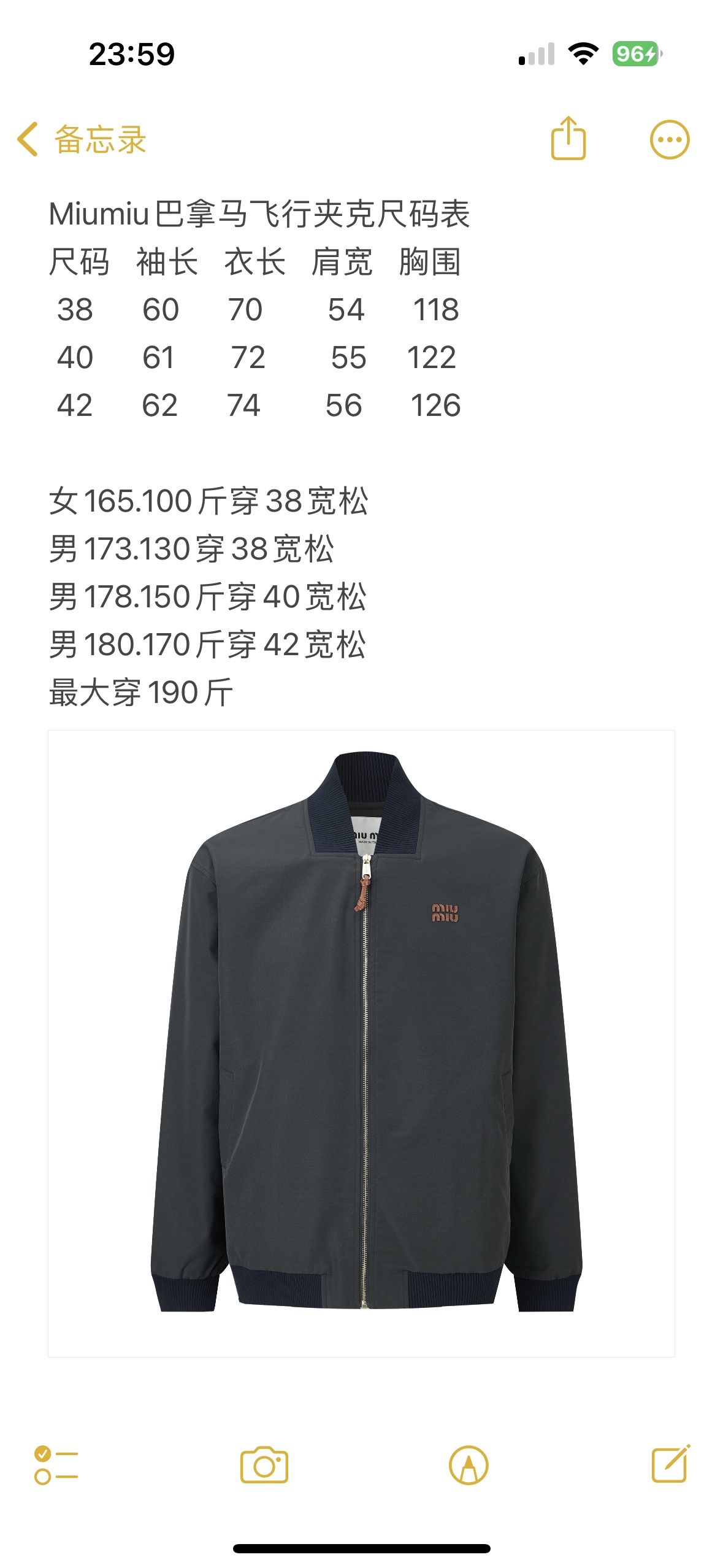 43167b22e60c1.jpg