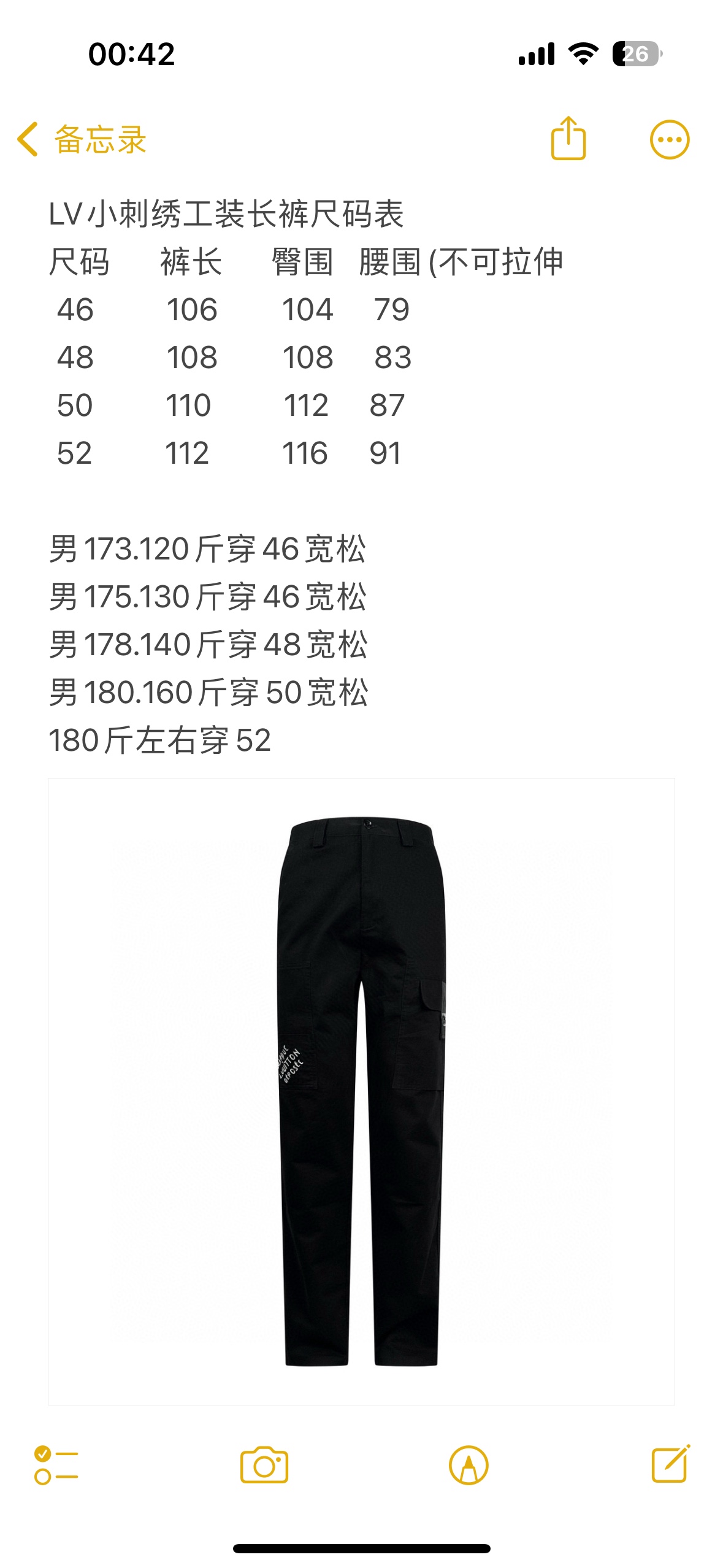 43e1d147d39f3.jpg
