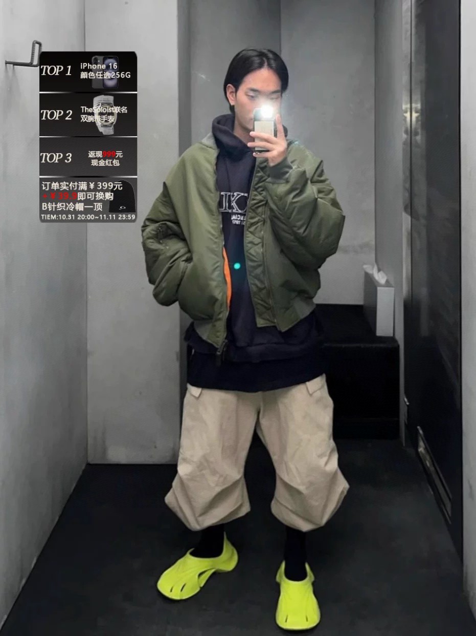 446cccb0db109.jpg