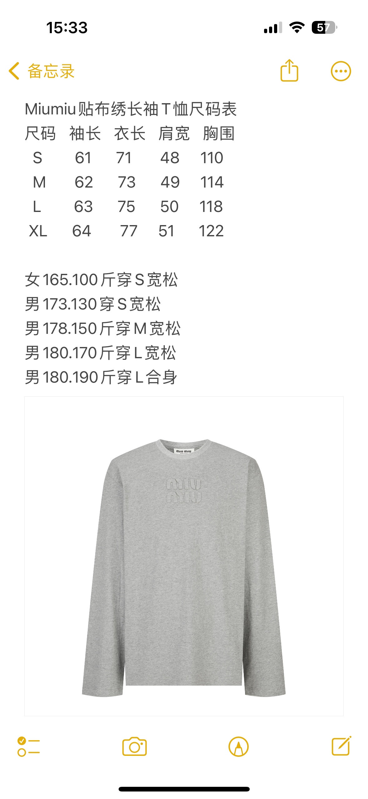 47a0c6e07bb2d.jpg