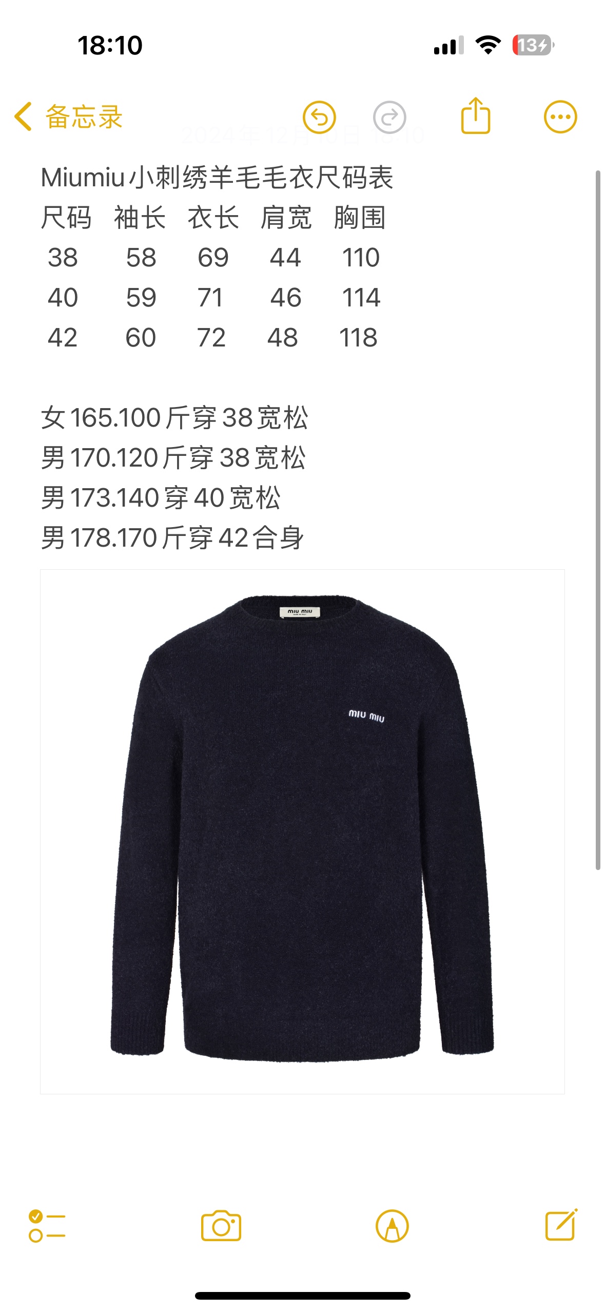 4e9eb3affa206.jpg