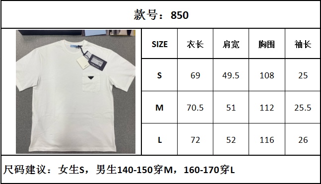 54bab6271ed0a.jpg